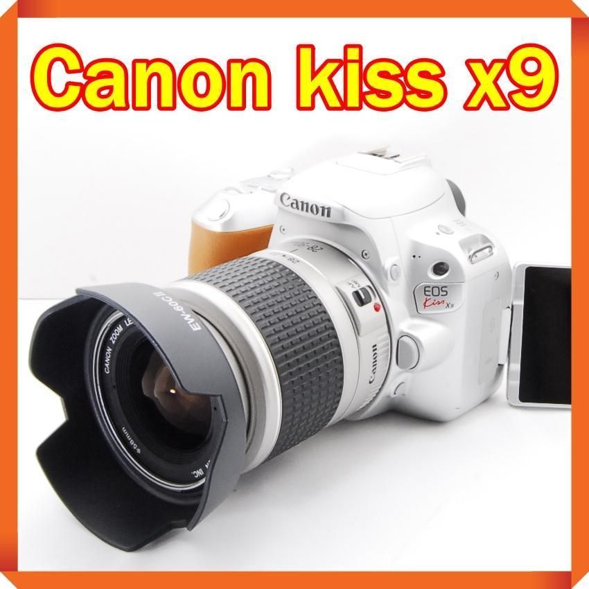 Canon EOS kiss x9 一眼レフ スマホ転送 キヤノン 300k4440