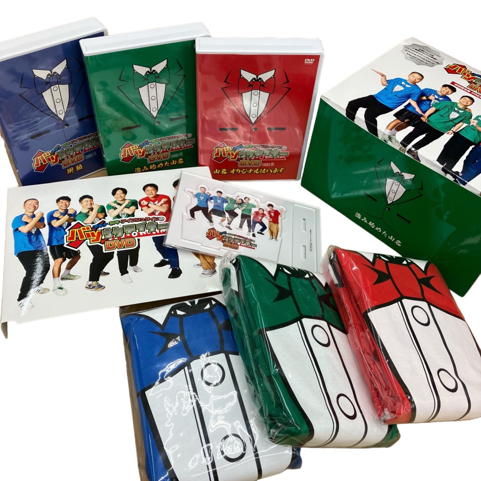 アキナ・和牛・アインシュタインのバツウケテイナーDVD BOX3～山名 オリジ… Amazon.co.jp: アキナ・和牛・アインシュタインの