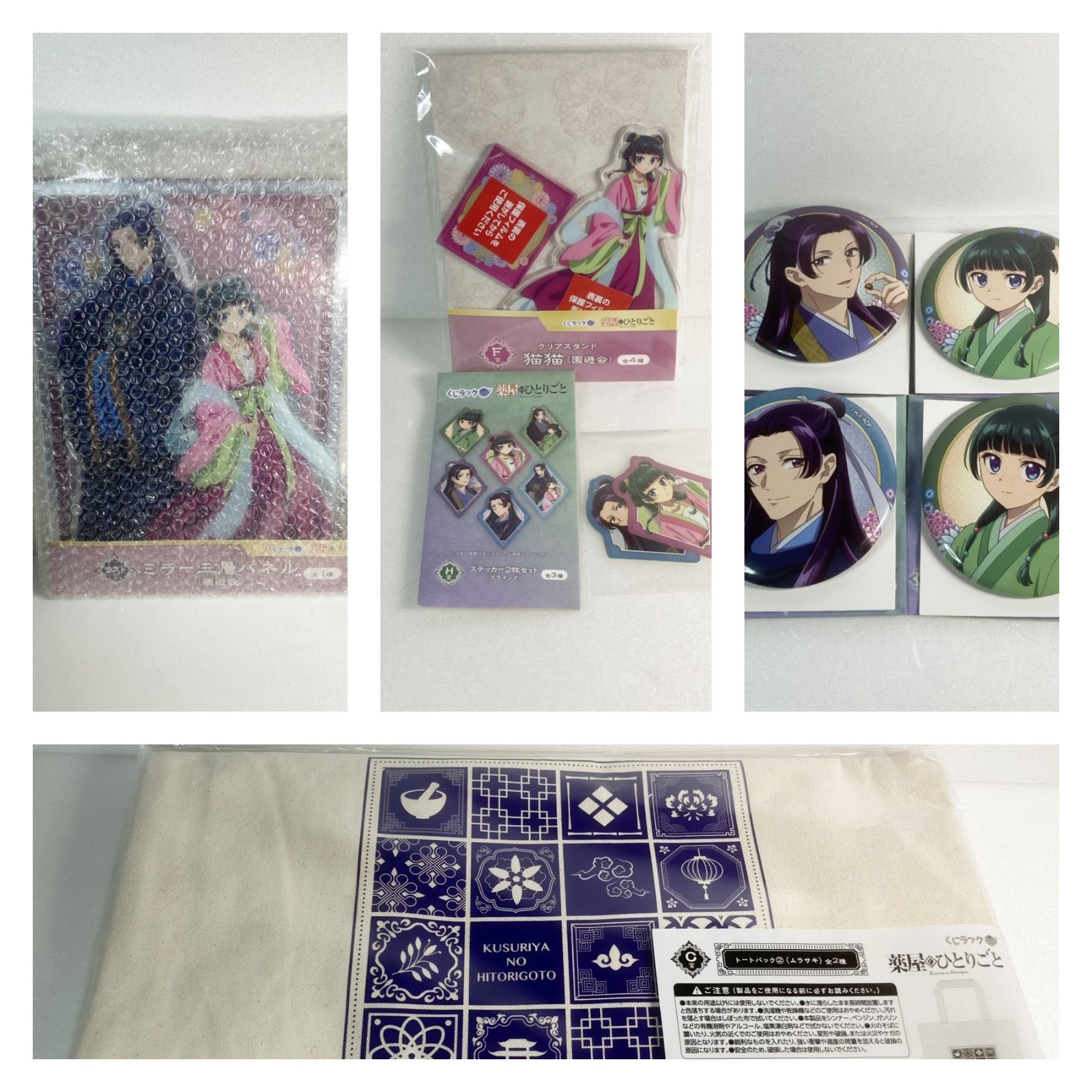 uxcell ウェディングフラワースタンド 高さ60 cm 金トーン 10個