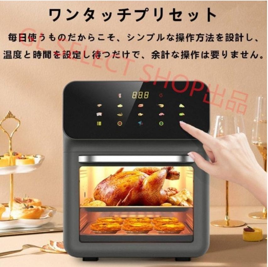 透明窓