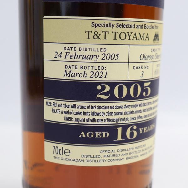 GLENCADAM（グレンカダム）16年 オロロソシェリーバット for T&T TOYAMA 2005-2021 61.5％ 700ml  T24I290050 - メルカリ