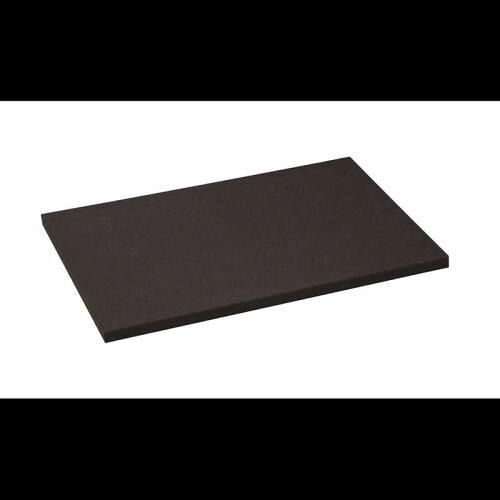 3営業日で発送 パーカーアサヒ 371068 アサヒ クッキンカット PRO BLACK 20mm 103号