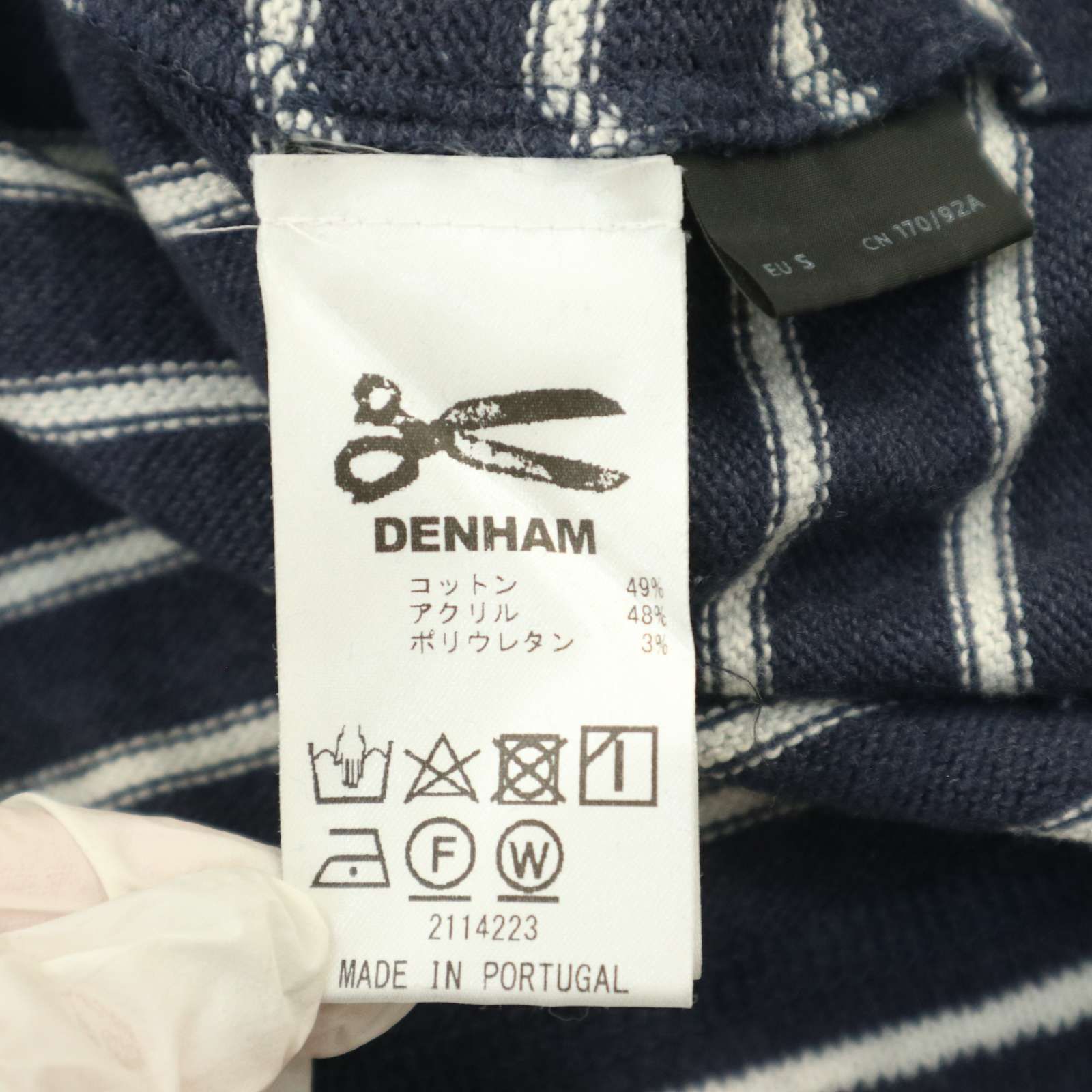 DENHAM デンハム 秋冬 ハサミ ロゴ☆ 切替 ボーダー ニット セーター 