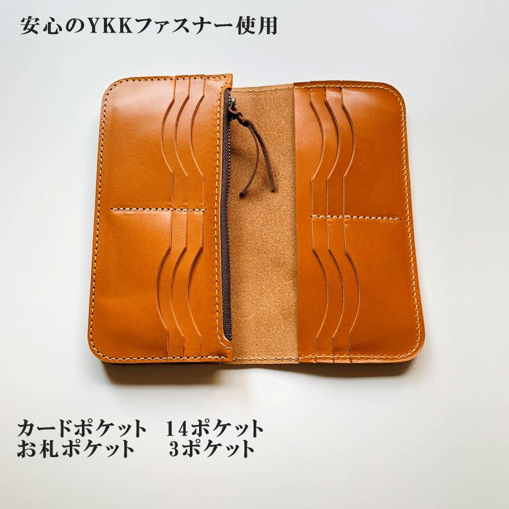 栃木レザー 17ポケット 長財布 日本製 ロングウォレット 新品 無料梱包