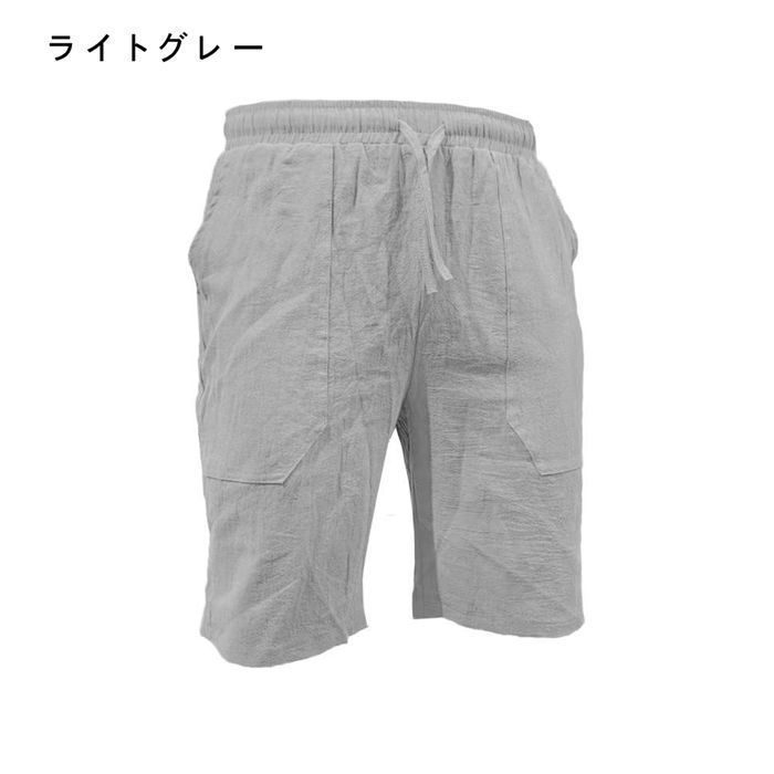 POLO JEANS ポロジーンズ　ワイドハーフパンツ　36インチ ショートパンツ メンズ ハーフパンツ 綿麻 ビーチウェア 半