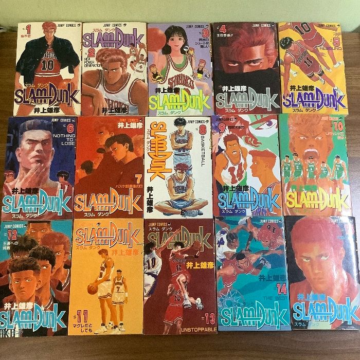 コミック】SLAM DUNK スラムダンク 全31巻 井上雄彦 ◇全巻・完結