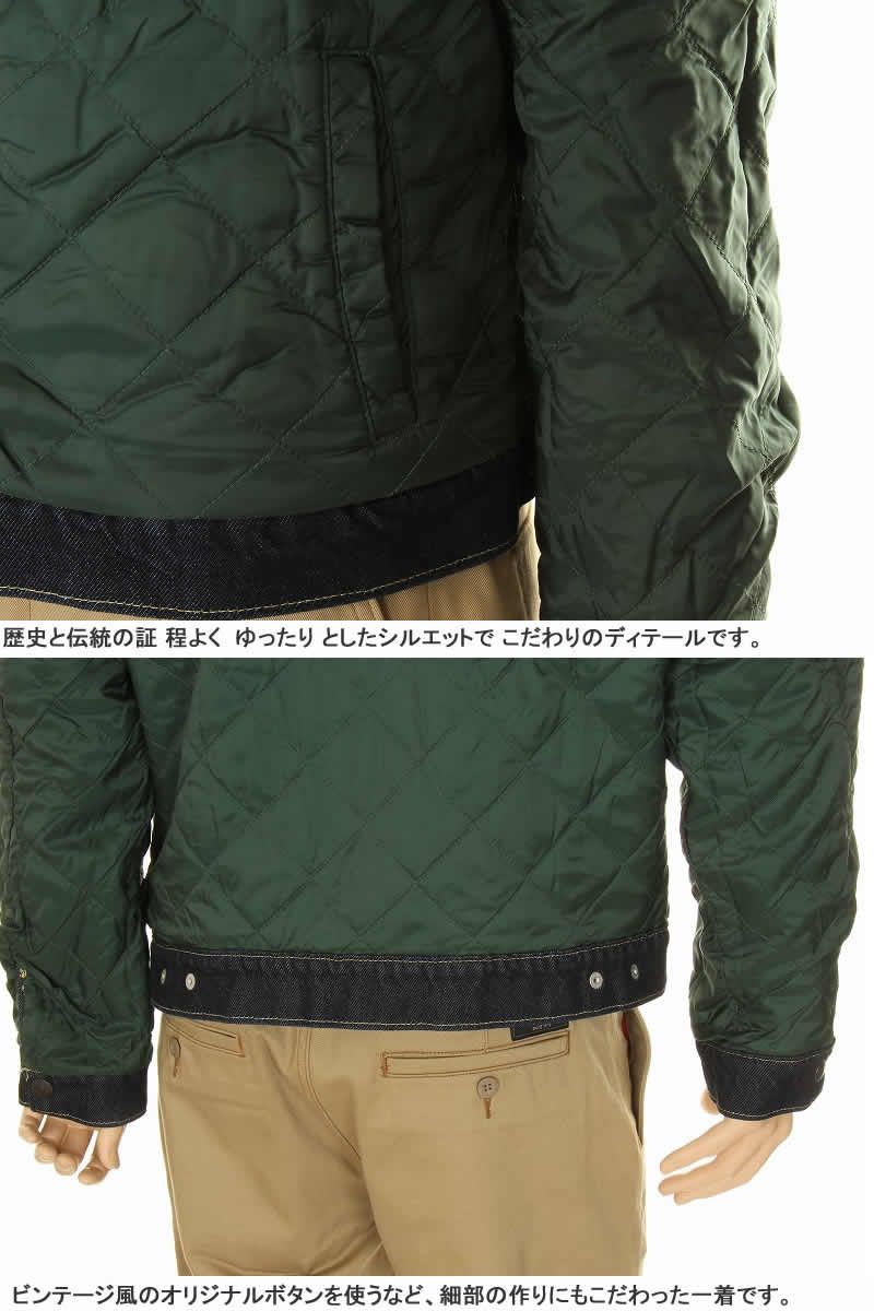 リーバイス LEVI'S 3rd 85846-0001 RINCE REVERSIBLE サード デニム