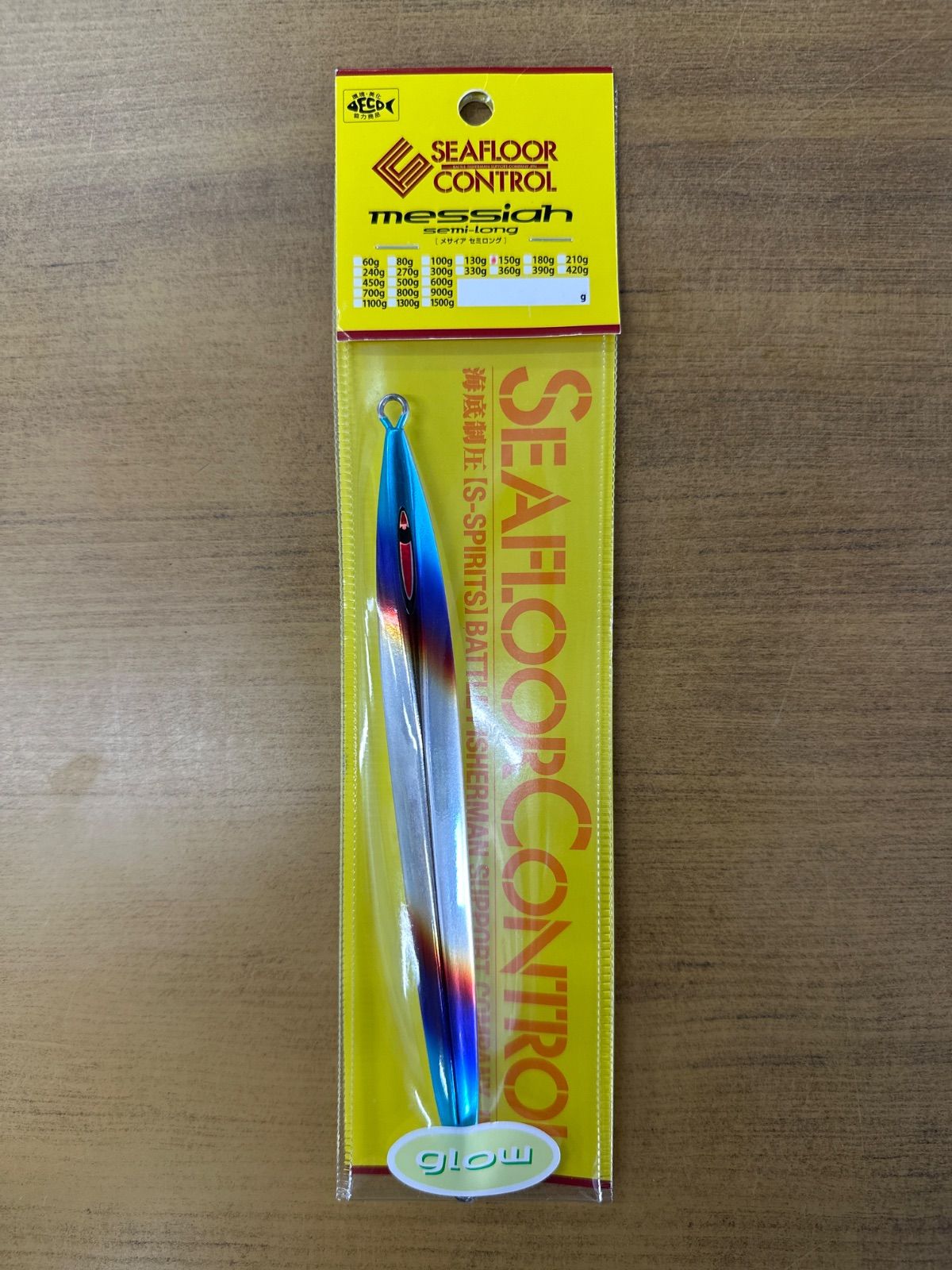 シーフロアコントロール メサイア セミロング 150g チタン