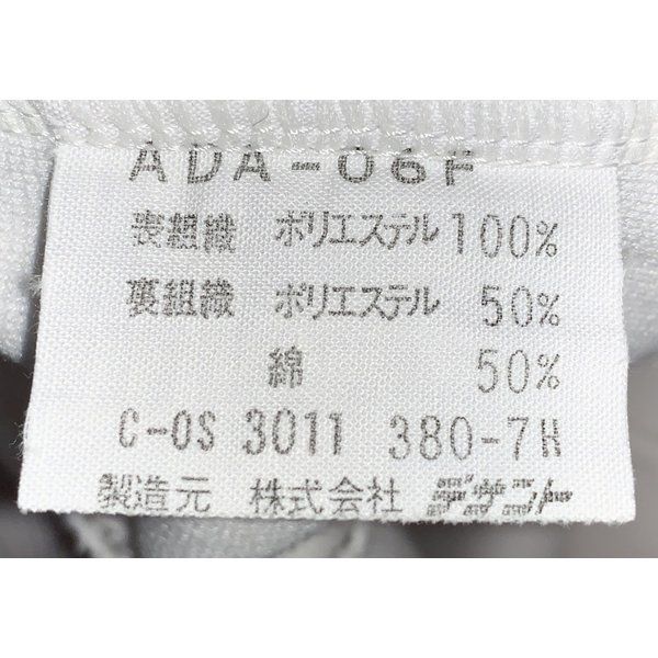 ADA-06F デサント社