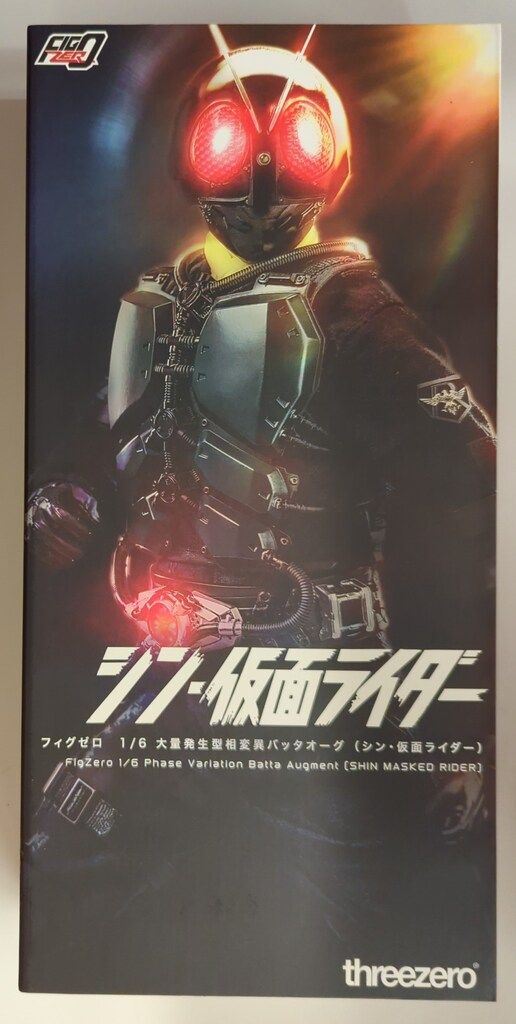 Threezero 大量発生型相変異バッタオーグ 新品未開封品 フィグゼロ 1/6 大量発生型相変異バッタオーグ 特設サイト