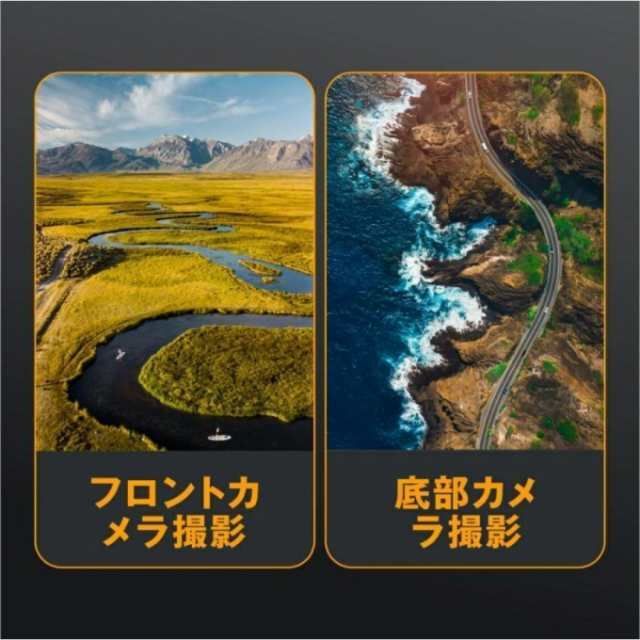 免許不要