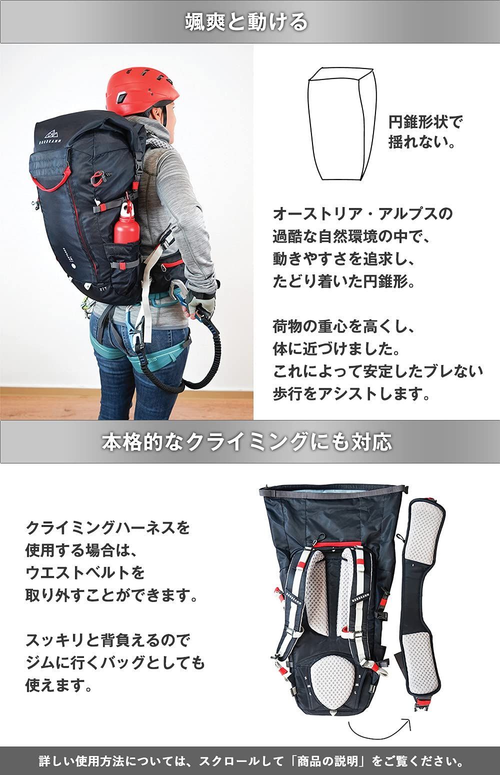 在庫処分】【ドイツで年間7000個販売】 登山バックパック 30L [NORDKAMM] レインカバー ヘルメットホルダー付き 防水  耐水圧2000mm 軽量 大容量 防災 災害用 旅行 アウトドア キャンプ ザック リュック バッグ - メルカリ