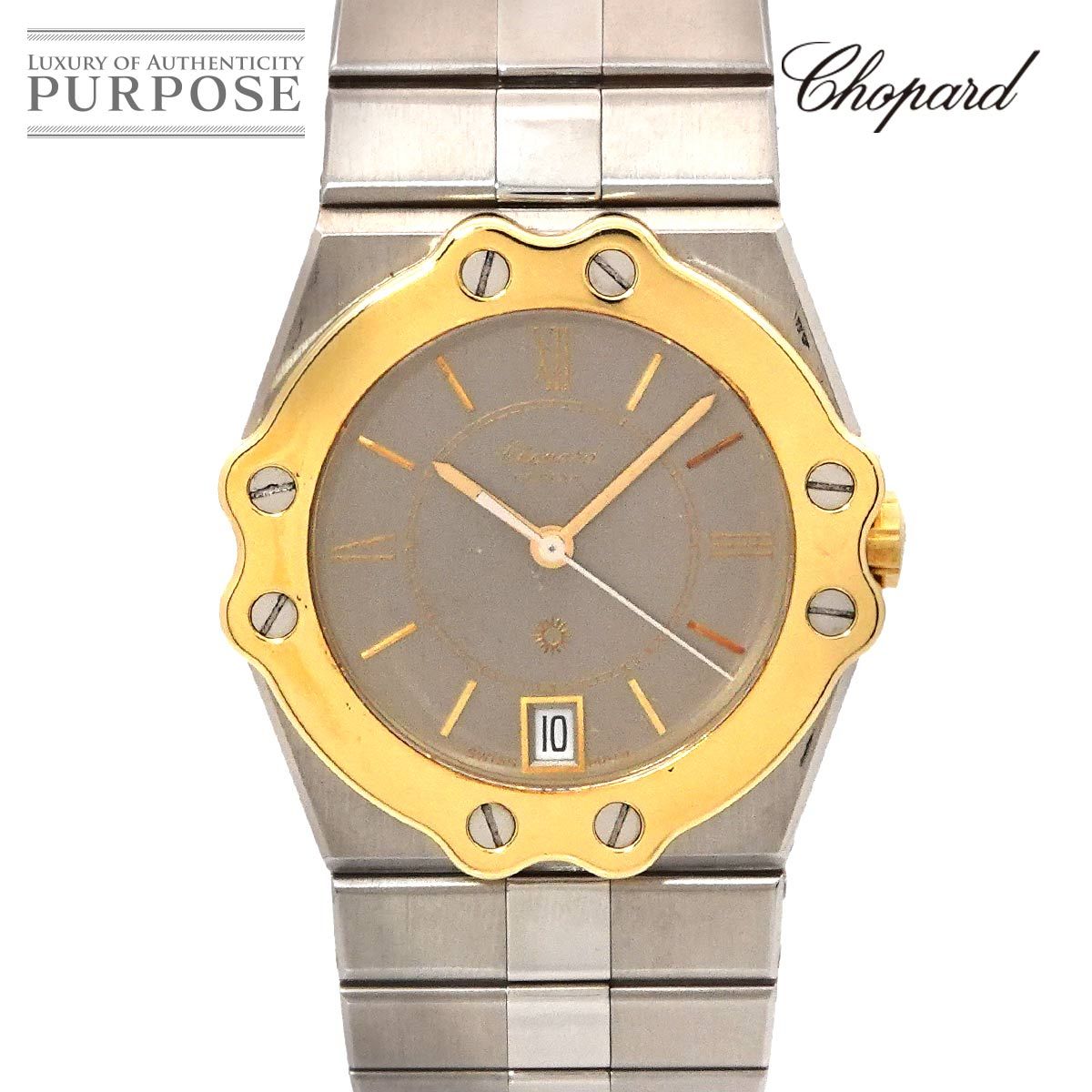 ショパール Chopard サンモリッツ コンビ 8023 ボーイズ 腕時計