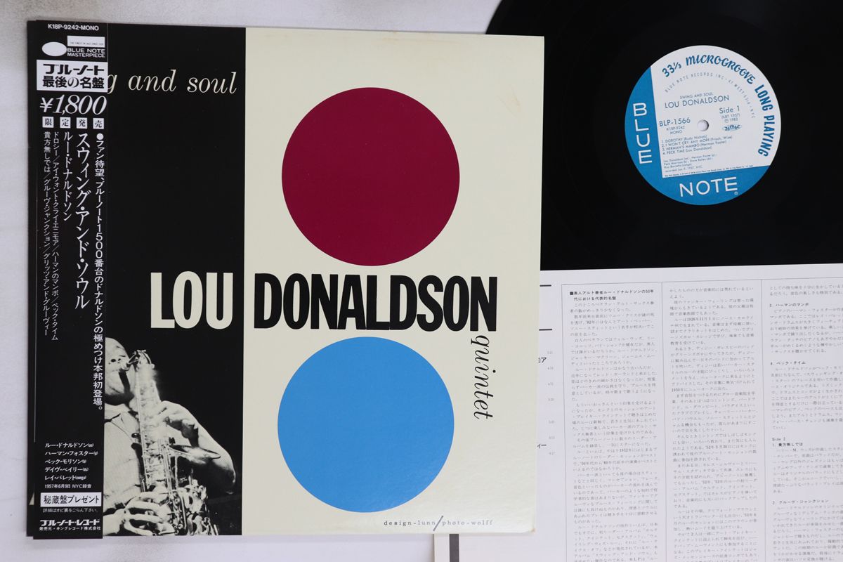 LP Lou Donaldson Swing And Soul K18P9242 BLP156 BLUE NOTE |00260