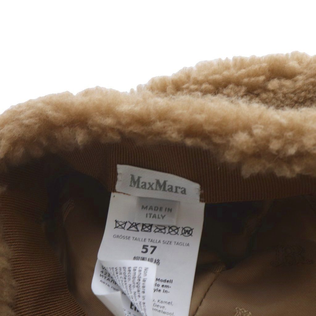 ブラウン 457807136