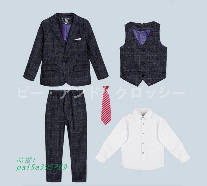 スーツセット 男の子