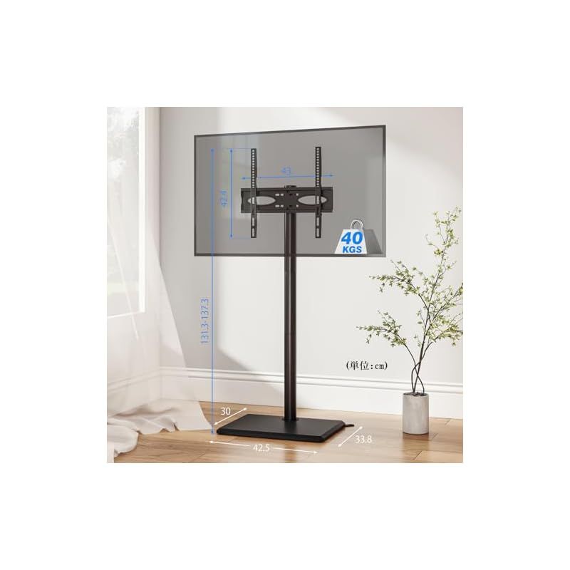 縦100～400 木製台座