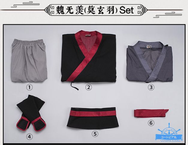 魔道祖師 魏無羨 コスプレ 3セット 【公式通販】