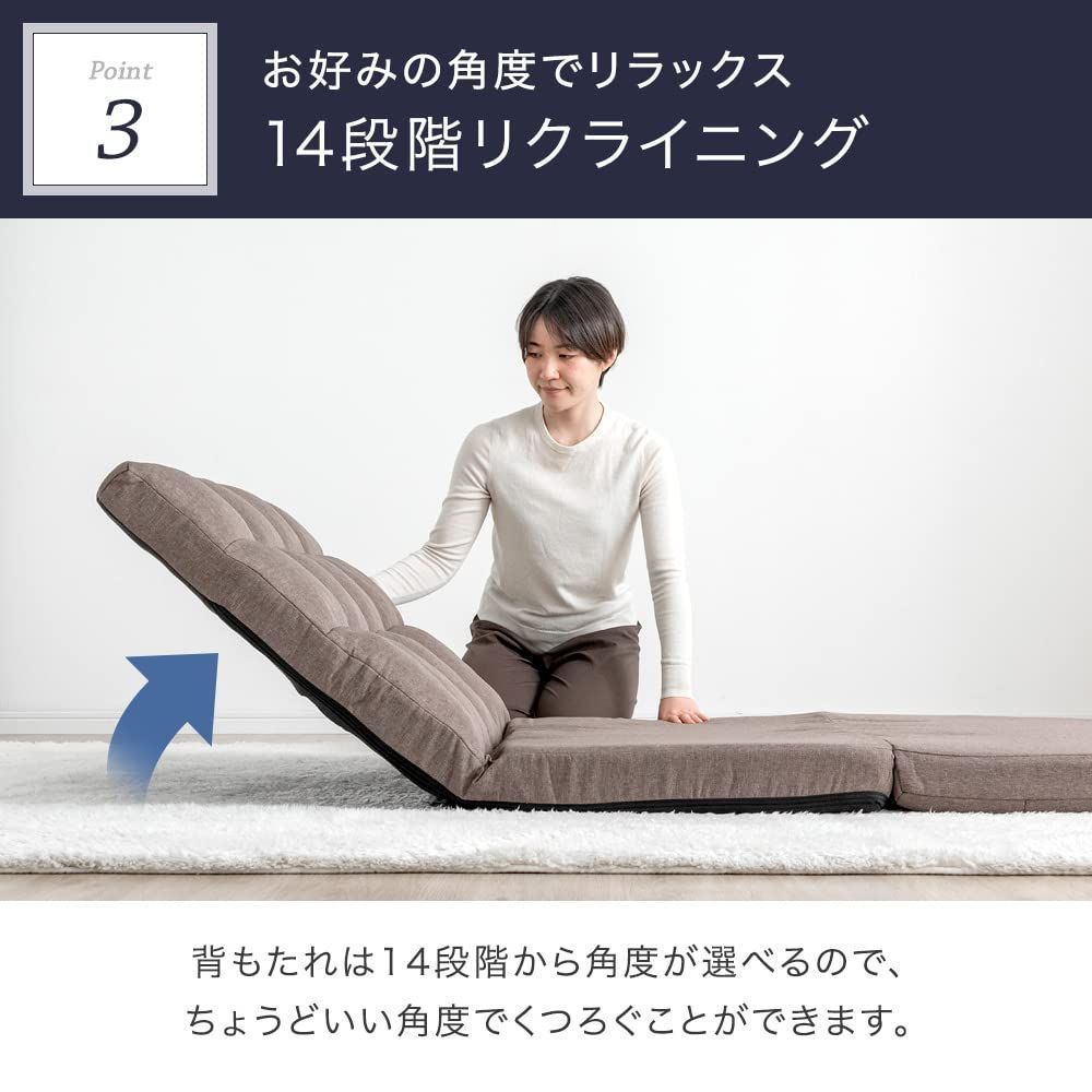 タンスのゲン ソファーベッド