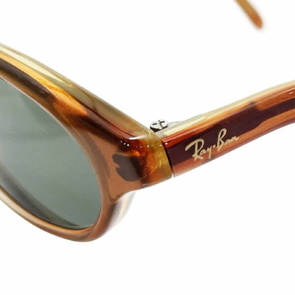 グレー系レンズ