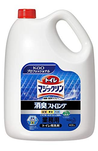 ケース販売 4.5L×4本 花王 トイレマジックリン 消臭 洗浄スプレー 消臭ストロング 業務用 4．5Ｌ