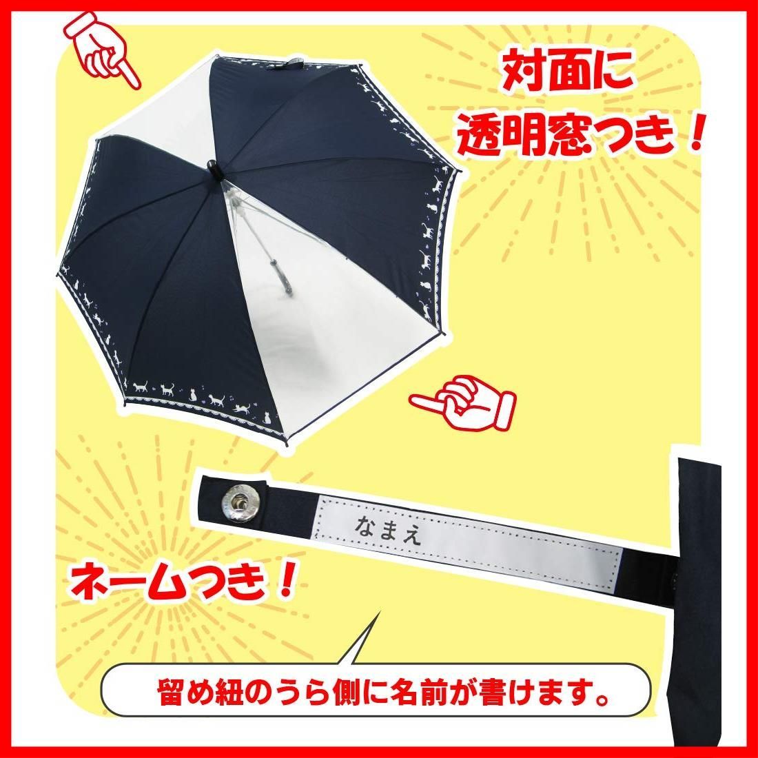 風に強い