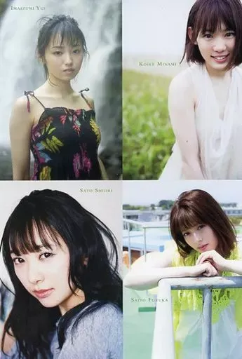 2026年最新】小池唯 写真集の人気アイテム - メルカリ