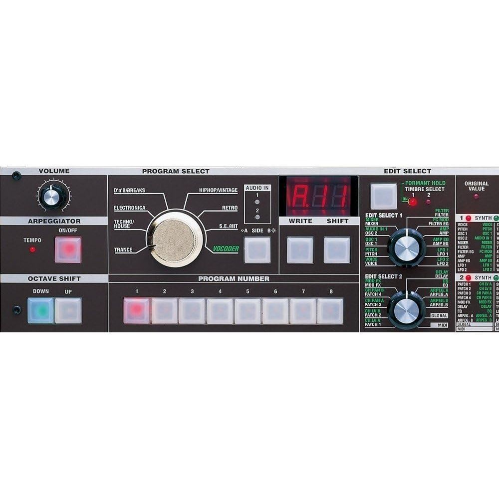 シンセサイザー ボコーダー