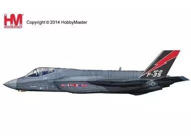 【】ミニカー 1/72 F-35A ライトニングII `AF-01` [HA4402]