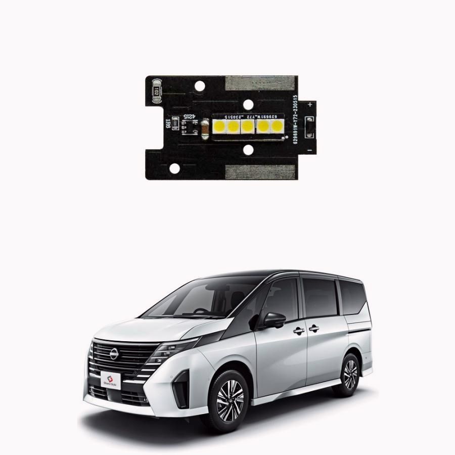 ルームランプ LED