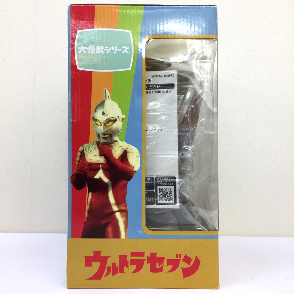 ウルトラセブン編 フィギュア