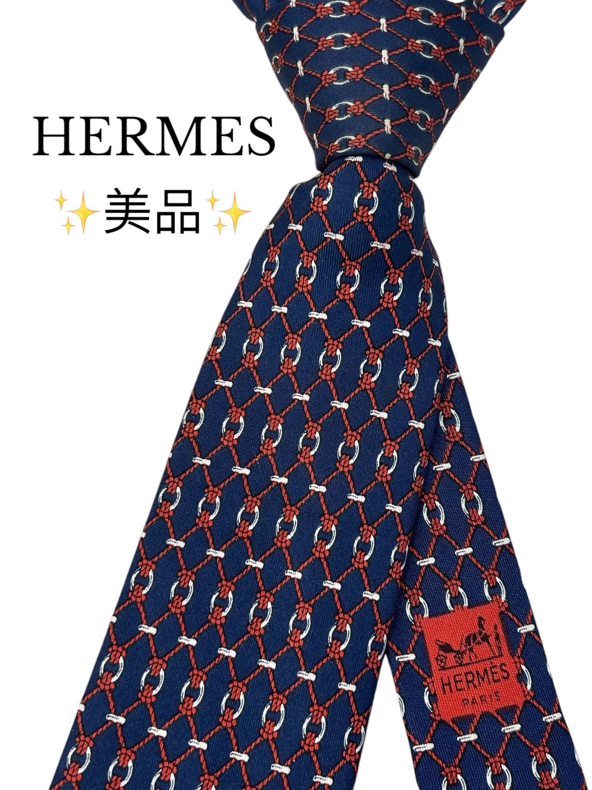 hermes ネクタイ ヴィンテージ 縄