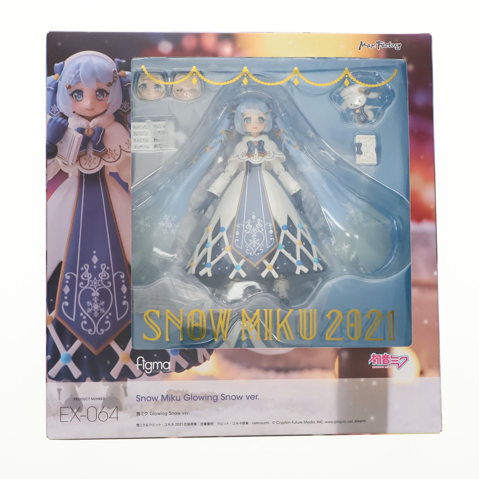 figma(フィグマ) EX-064 雪ミク Glowing Snow Ver. キャラクター・ボーカル・シリーズ01 初音ミク 完成品 可動フィギュア GOODSMILE ONLINE SHOP&イベント限定 マックスファクトリー