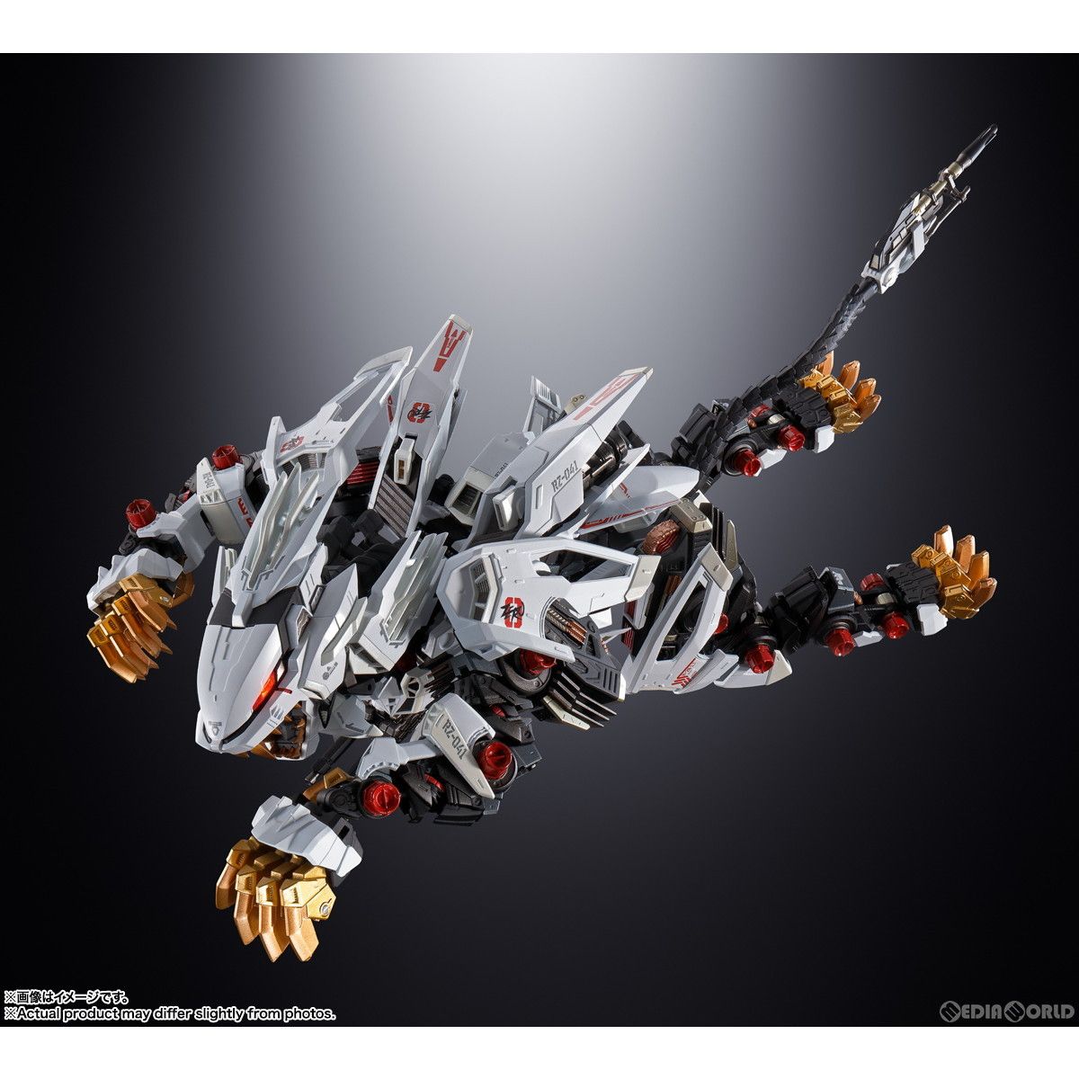 超合金 RZ-041 ライガーゼロ ZOIDS(ゾイド) 完成トイ バンダイスピリッツ
