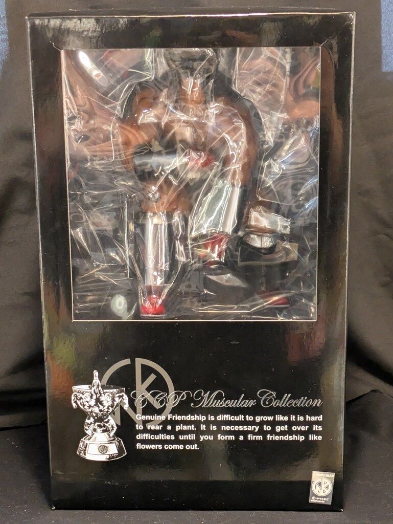 CCP キン肉マンMuscularCollection バッファローマン2.0 キン肉星王位