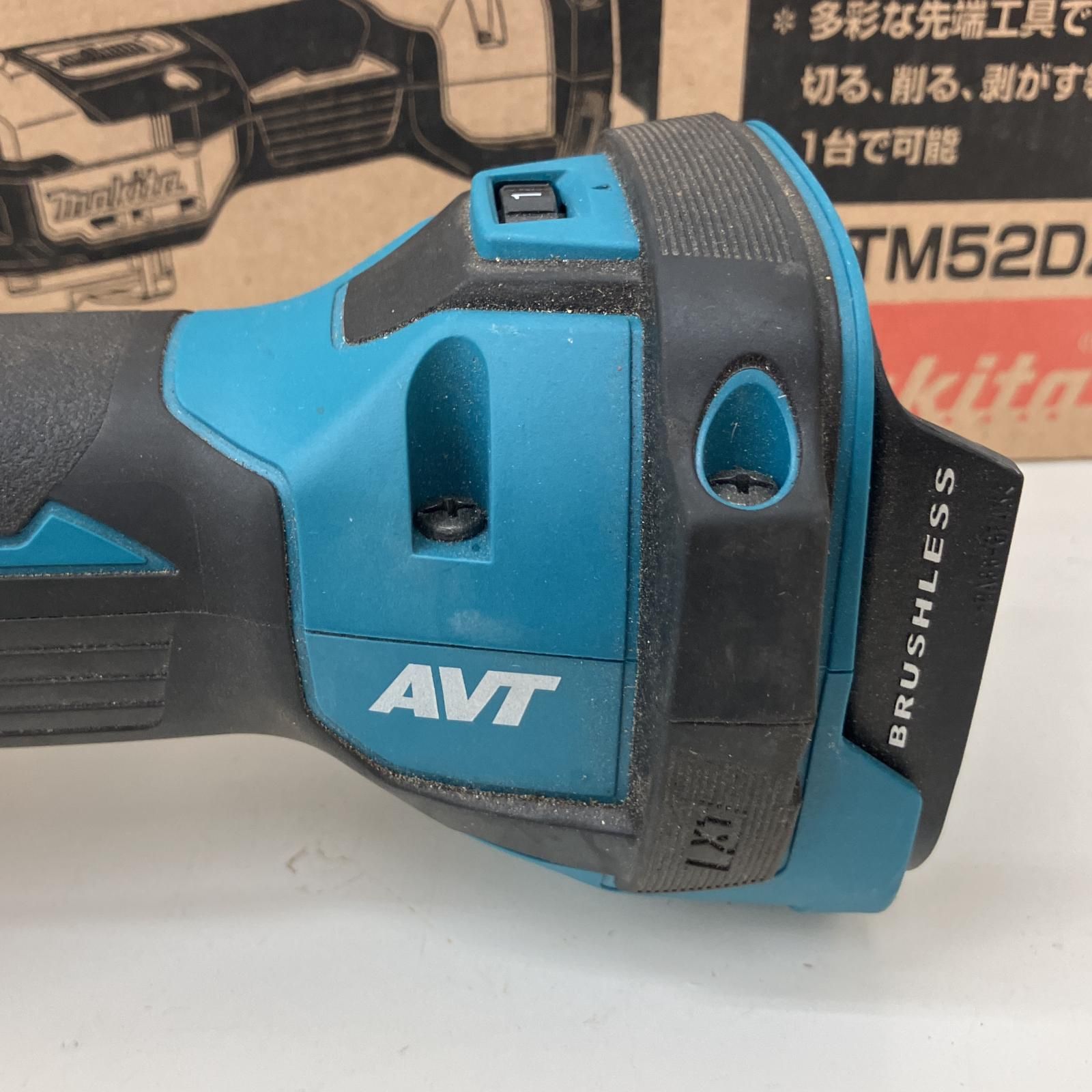 最終値下げ‼️Makita マルチツール TM51D 18V 【公式通販】