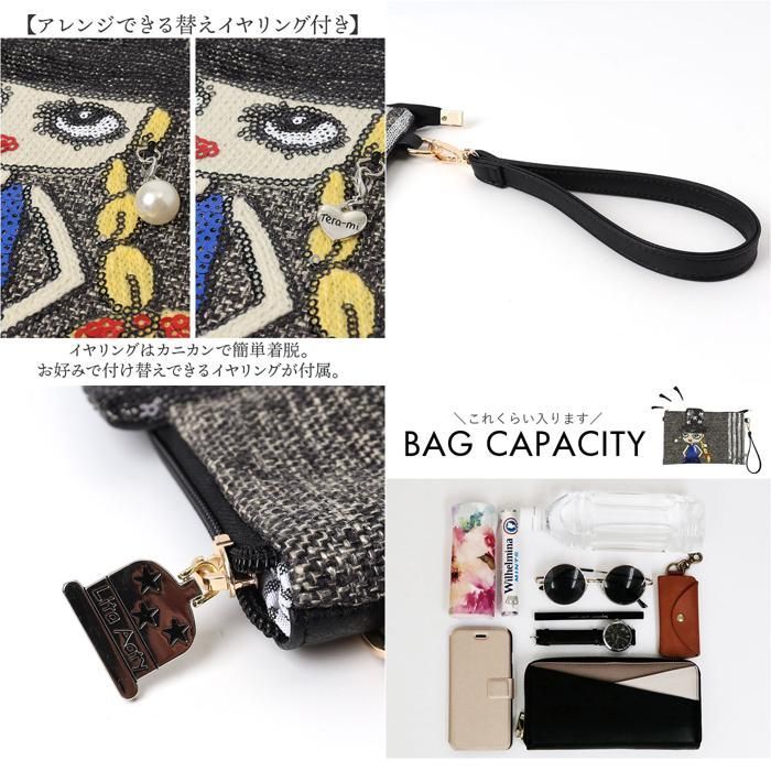 【LYN】Ray Raw S ショルダーバッグ ベージュ LYN】Ray Raw S ショルダーバッグ ベージュ