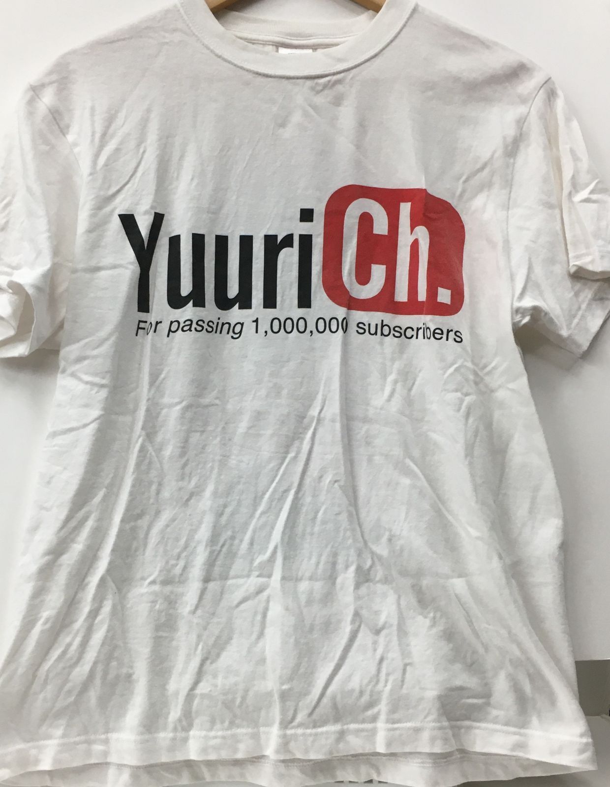 加古川】優里 YUURI CHANNEL Tシャツ【353-0685】 - お宝市番館 - メルカリ
