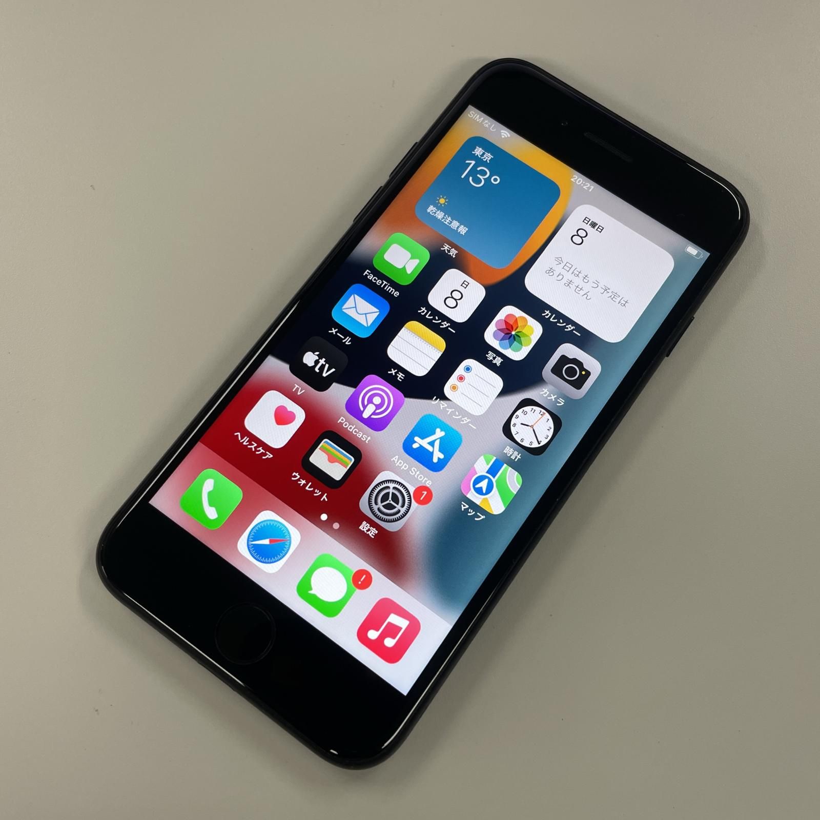 docomo iPhone 7 32GB ブラック
