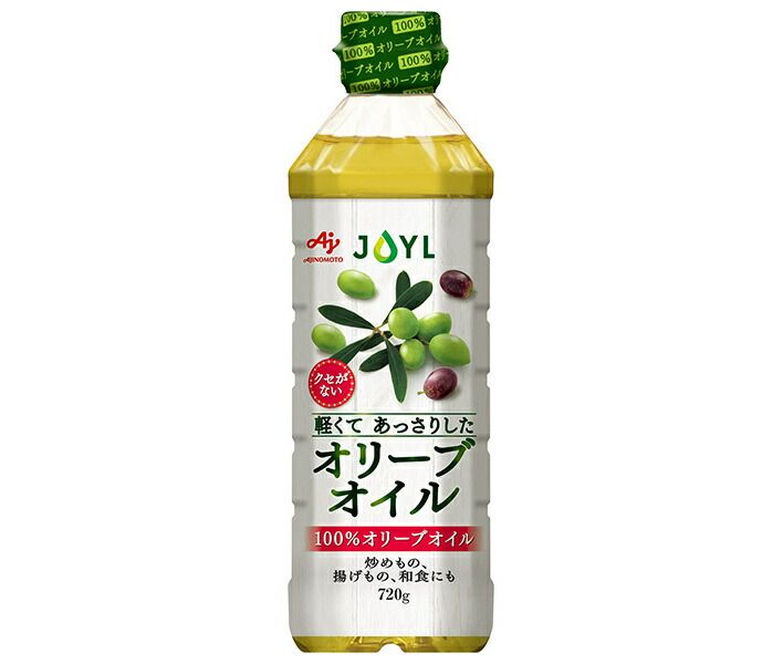 J-オイルミルズ AJINOMOTO 軽くてあっさりしたオリーブオイル 720g×8本入｜ オリーブオイル 調味料 油