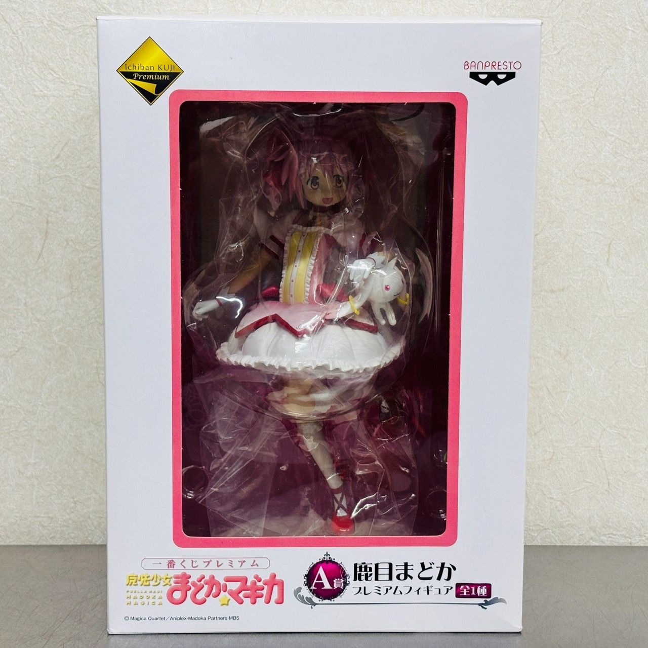魔法少女まどか☆マギカ 一番くじフィギュア　3体セット 一番くじプレミアム 魔法少女まどか☆マギカ PART2｜一番くじ