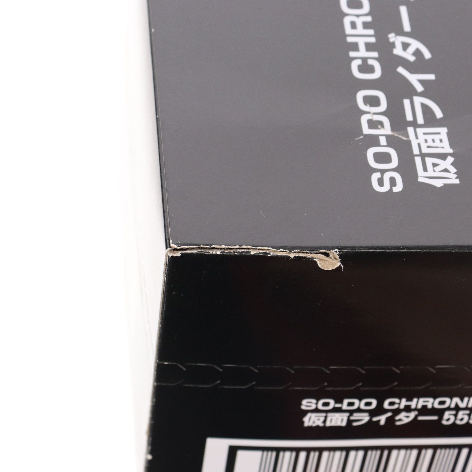 【メルカリ品薄】仮面の魂　ファイズ S.I.C. 極魂 仮面ライダーファイズ 「仮面ライダー555(ファイズ