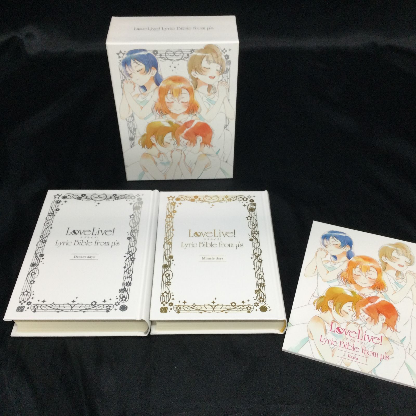 未開封 サンライズミュージック ラブライブ! LoveLive Lyric Bible from μ&amp;#039;s 公式歌詞集 Amazon.co.jp: ラブライブ! Lyric Bible from μ's 歌詞集