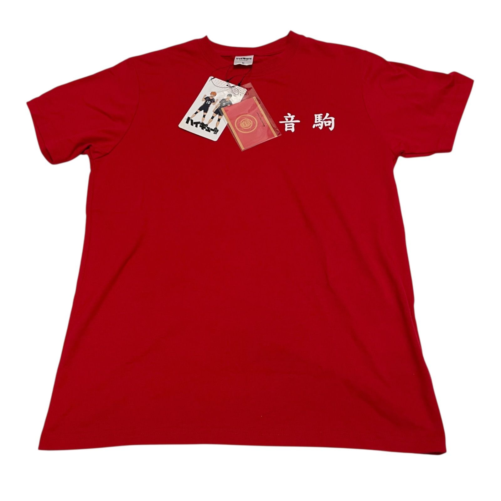 ハイキュー 音駒 半袖 Tシャツ 赤 繋げ - メルカリ