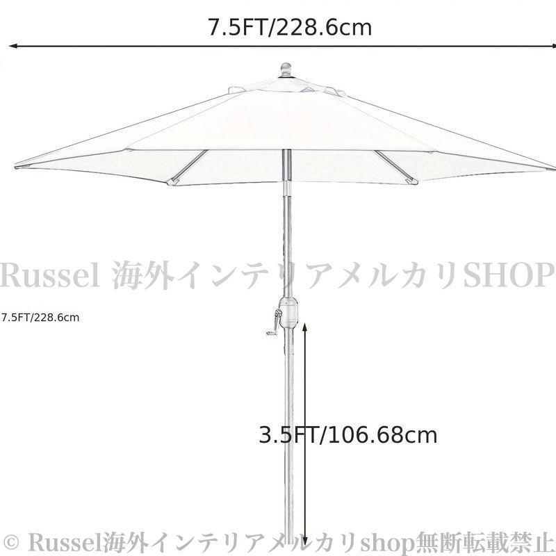 パラソル UVカット