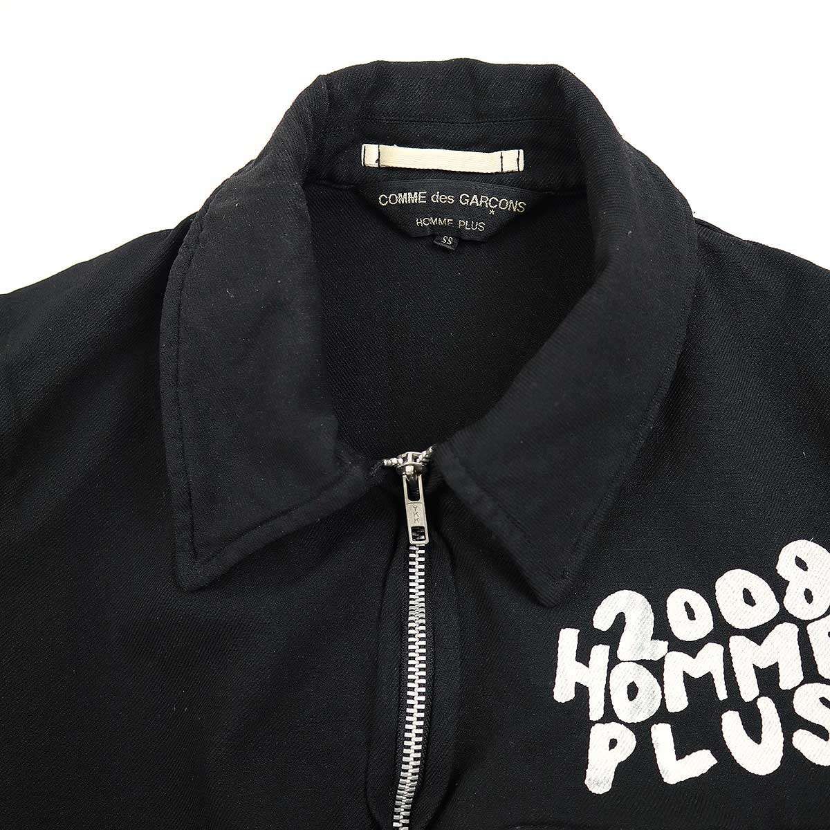 COMME des GARCONS HOMME PLUS コム デギャルソンオムプリュス