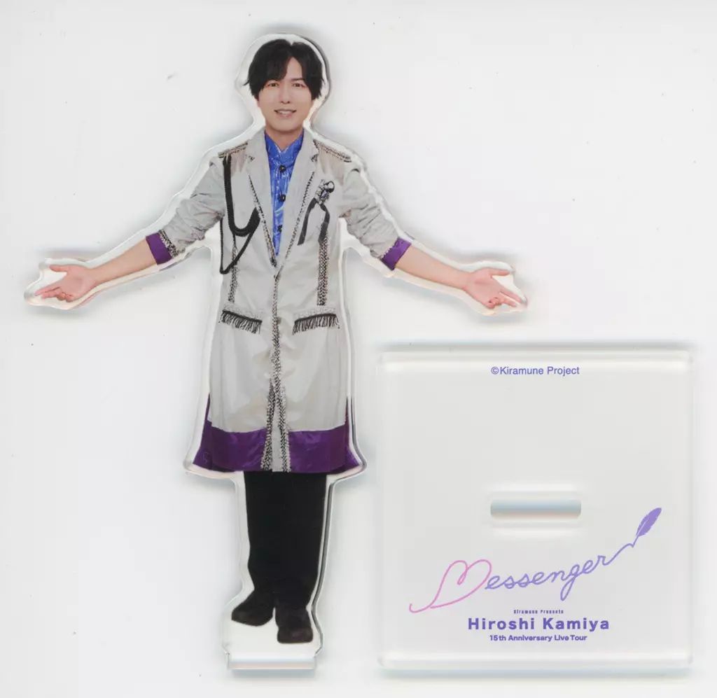 神谷浩史 ランダムアクリルスタンド 神谷浩史 アクリルスタンド Kiramune Fan×Fun Time 2022 - メルカリ