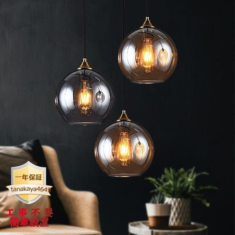 シーリングスポットライト 5スポット　IKEA ２つセット おしゃれ 天井照明 シーリングスポットライト 5スポット IKEA 2つセット おしゃれ 天井