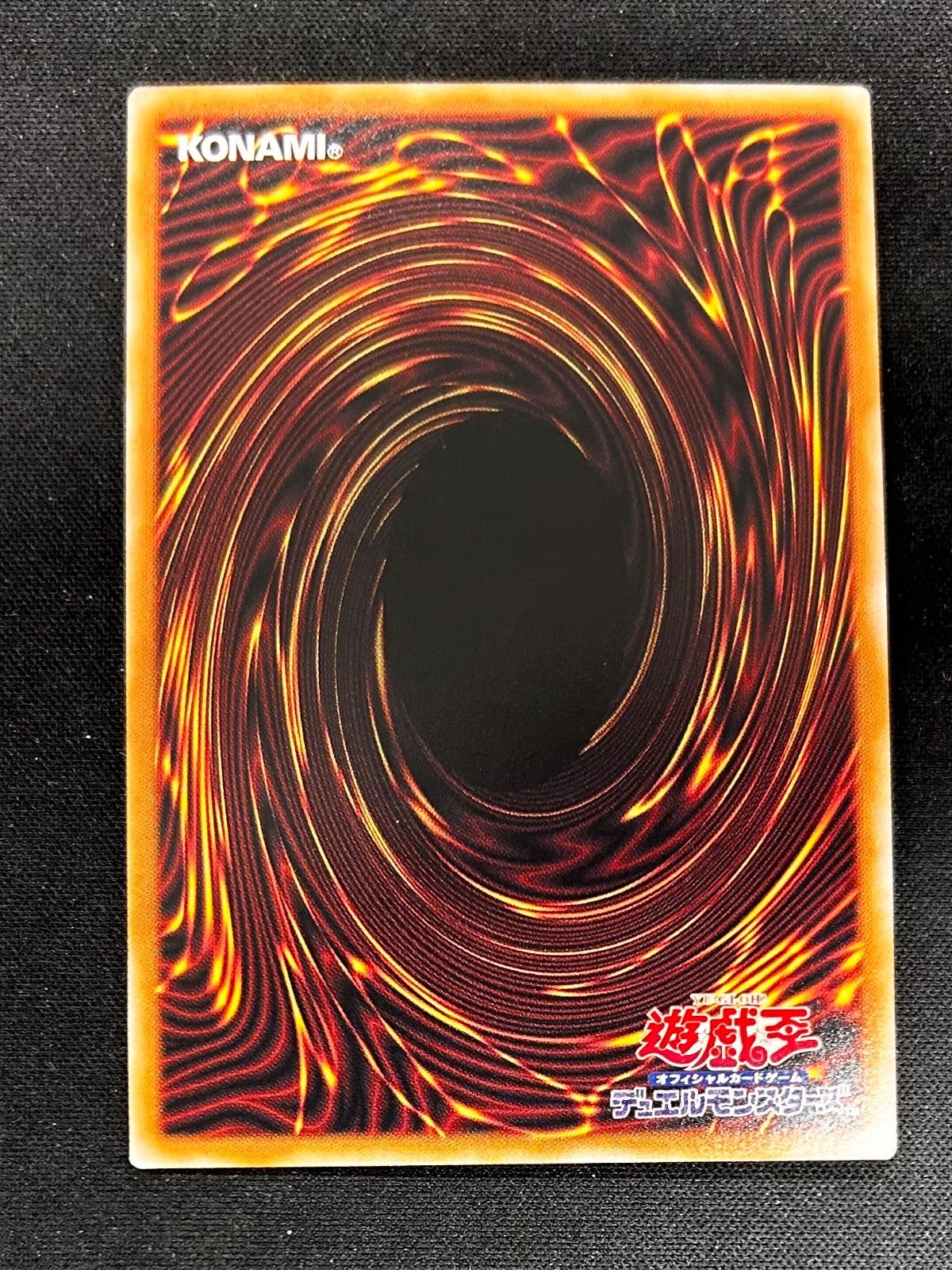 遊戯王　ギャラクシーアイズ フォトン　25h 遊戯王 ギャラクシーアイズ フォトンドラゴン 25th - メルカリ