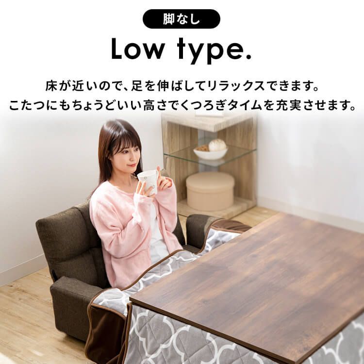 ワンルーム 1人用